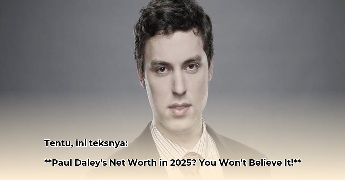 paul-daley-net-worth